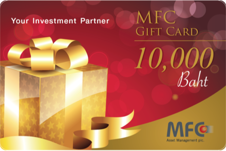 mfc gift card 10,000 baht