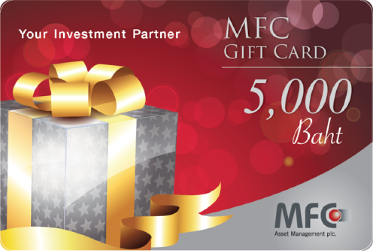 mfc gift card 5,000 baht